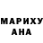 Метадон белоснежный Fe W