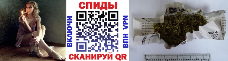 Бутират GHB  Дмитровск 