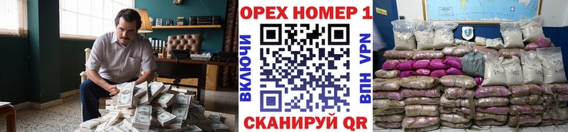 Cocaine FishScale  MEGA рабочий сайт  Дмитровск  купить наркоту 