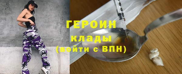 круглые Куйбышев