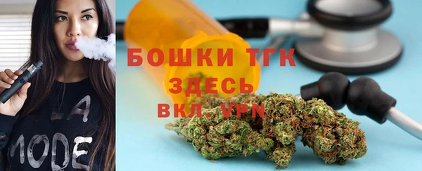МДМА Кулебаки