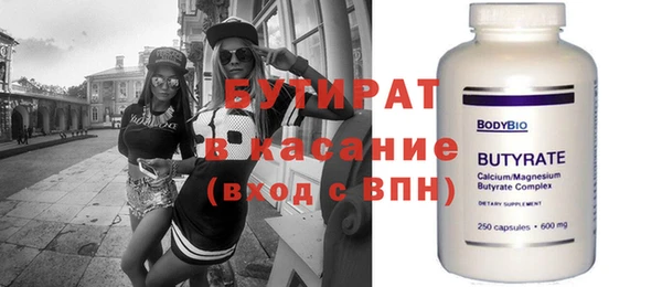 mdpv Кукмор