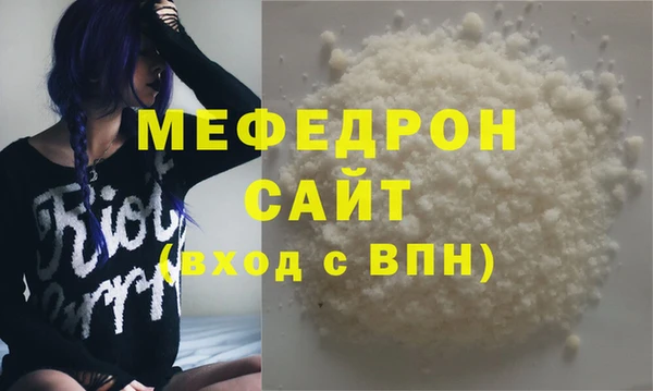 героин Верея