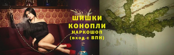 круглые Куйбышев