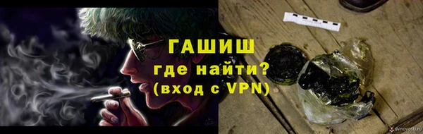МДМА Краснотурьинск