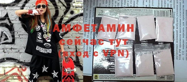mdpv Кукмор