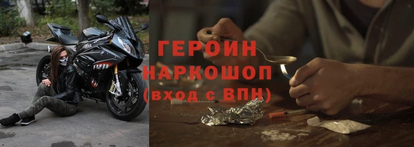 mdpv Кукмор