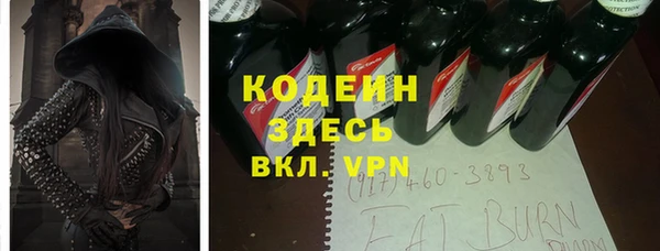 МДМА Краснотурьинск
