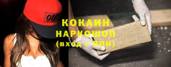 МДМА Краснотурьинск