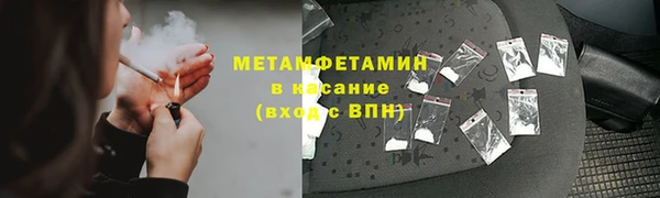 mdpv Кукмор