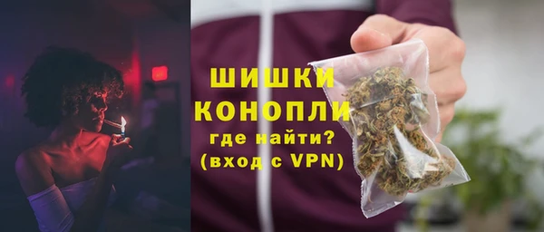 МДМА Кулебаки