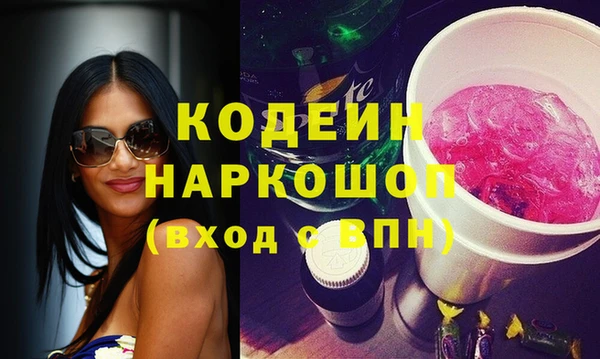 МДМА Краснотурьинск