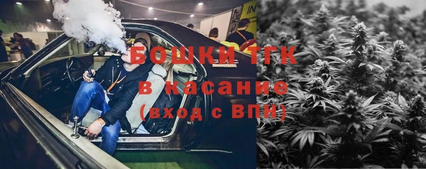 МДМА Краснотурьинск