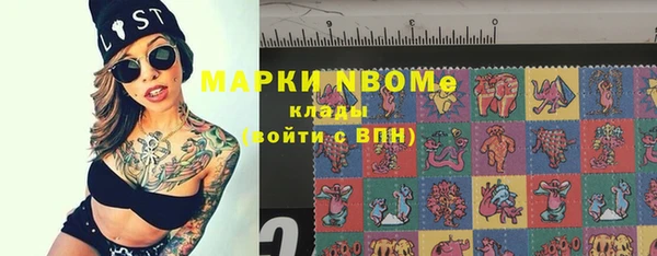 МДМА Краснотурьинск