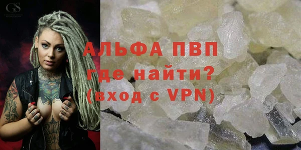 круглые Куйбышев