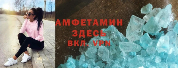 круглые Куйбышев