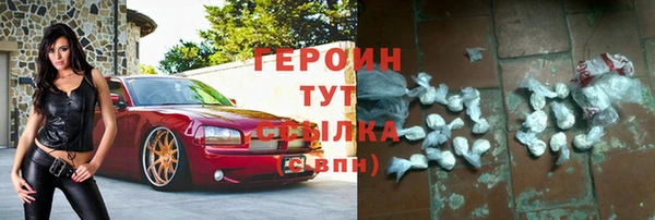 PSILOCYBIN Верхнеуральск