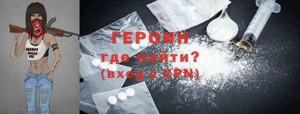 круглые Куйбышев