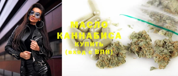 МДМА Краснотурьинск