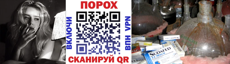 цена   Дмитровск  блэк спрут как войти  Метамфетамин кристалл 