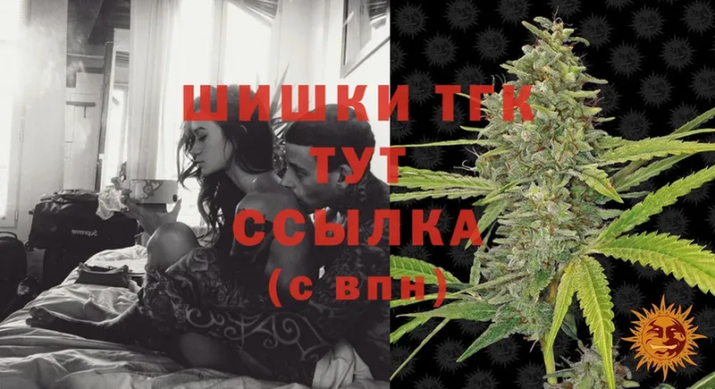 Каннабис White Widow  KRAKEN tor  Дмитровск  купить наркотик 